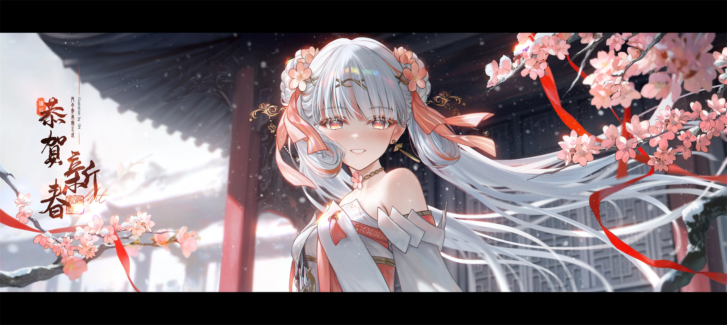 python语法（下）